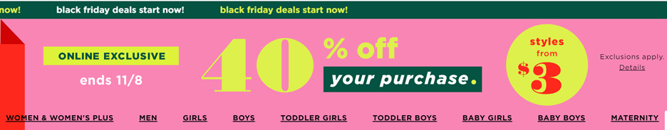 Old Navy website banner at the top of the homepage advertises its limited-time sale.